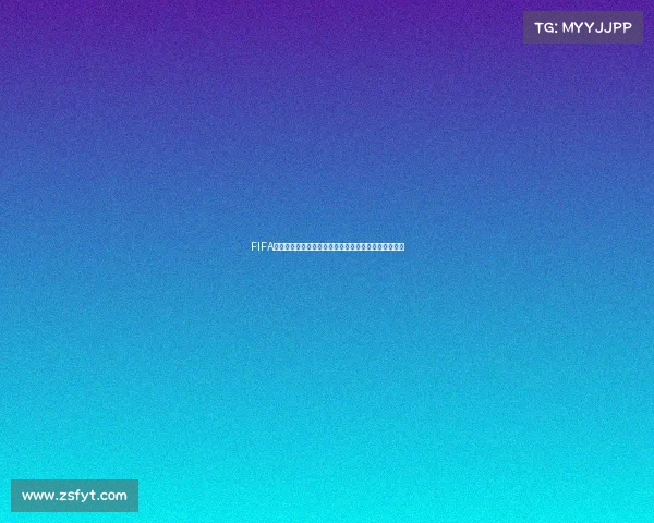 FIFA世界杯抽包中心球星卡开箱体验与惊喜时刻全记录精彩